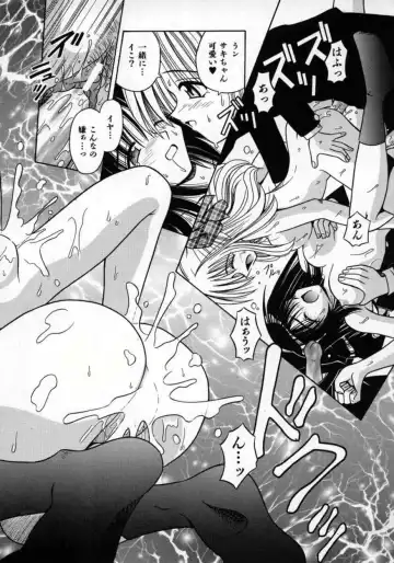 [Matra Milan] Fukan Kuukan Fhentai - Page 25