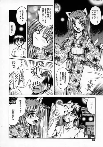 [Matra Milan] Fukan Kuukan Fhentai - Page 37