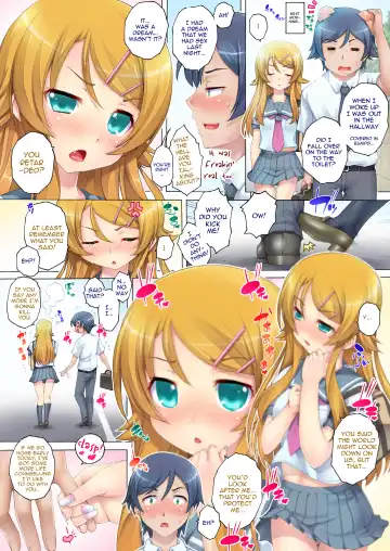 [Kotobuki Utage] PM 27 Kuroneko to Kirino to... Soshite Ore | Kuroneko, Kirino, and Finally Me Fhentai - Page 14