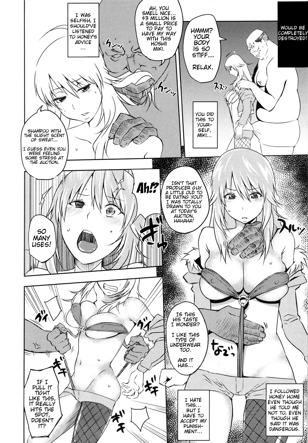 [Uruujima Call] Sayonara Honey Ochita Top Idol | Sayonara Honey, The Fallen Idol Fhentai - Page 5