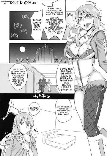 [Uruujima Call] Sayonara Honey Ochita Top Idol | Sayonara Honey, The Fallen Idol Fhentai - Page 3