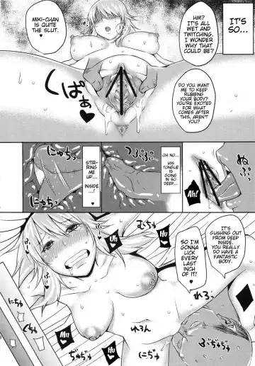 [Uruujima Call] Sayonara Honey Ochita Top Idol | Sayonara Honey, The Fallen Idol Fhentai - Page 9