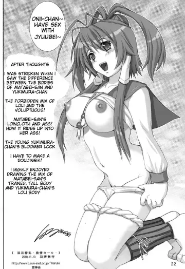[Haruki Genia] Inka Ryouran Hatsujou Girls Fhentai - Page 21