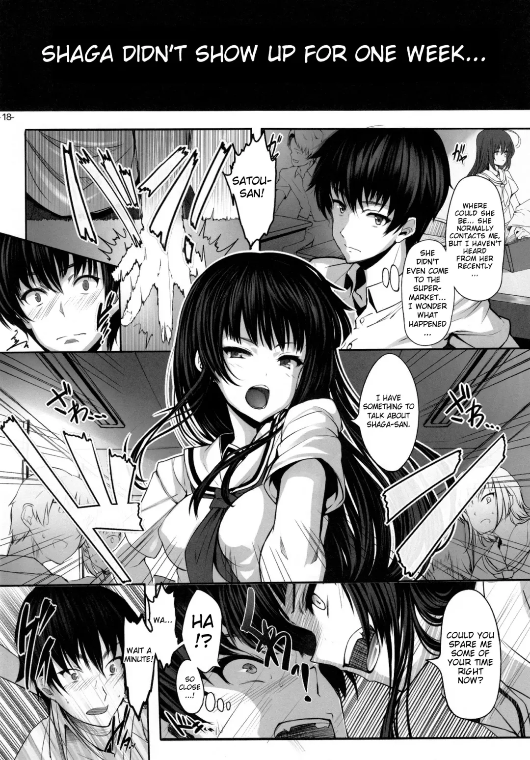 [Shiokonbu] Roukaru - Wolf Hunt Fhentai - Page 17