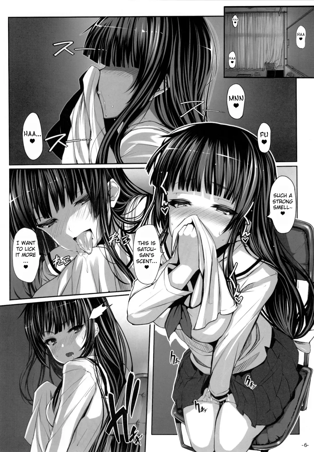 [Shiokonbu] Roukaru - Wolf Hunt Fhentai - Page 5