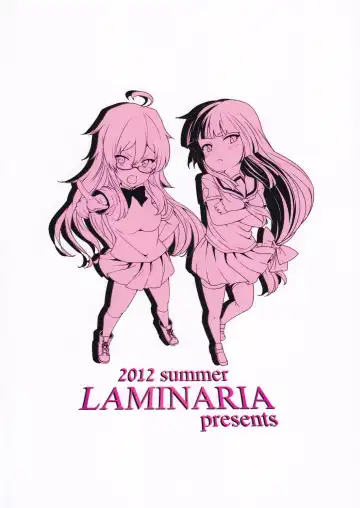 [Shiokonbu] Roukaru - Wolf Hunt Fhentai - Page 41