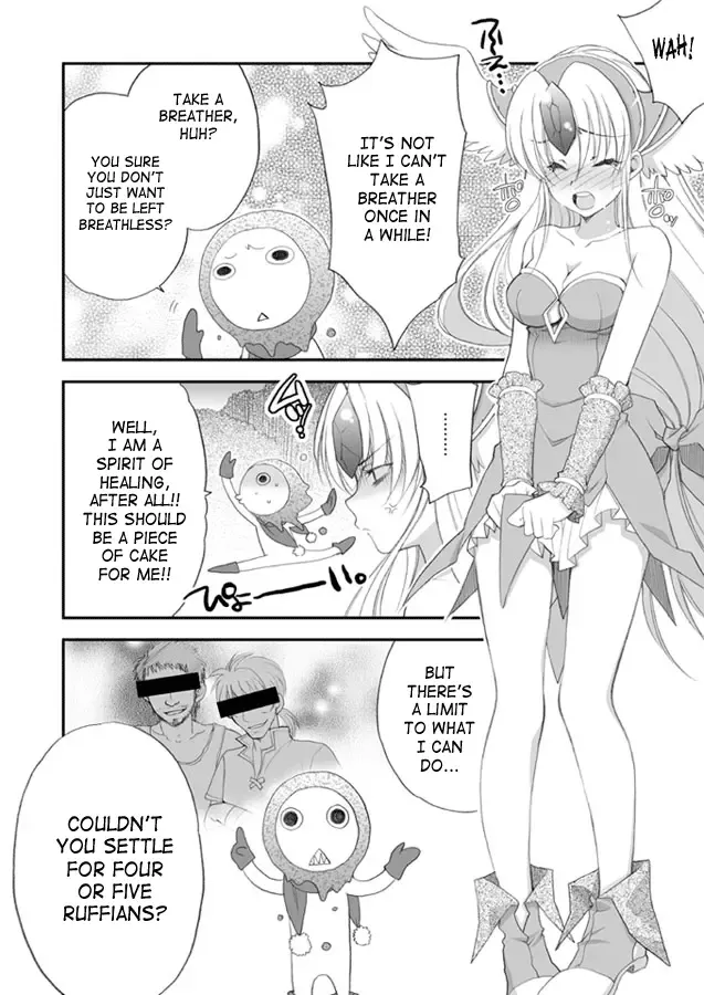 [Mario Kaneda] Princess Code 02+ Fhentai - Page 5