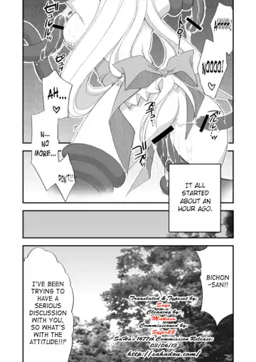 [Mario Kaneda] Princess Code 02+ Fhentai - Page 3