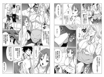 Dorei Joushi Fhentai - Page 13