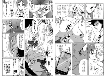 Dorei Joushi Fhentai - Page 15