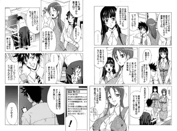 Dorei Joushi Fhentai - Page 4