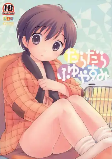 Read [Ueda Yuu] Dara Dara Fuyu Yasumi - Fhentai