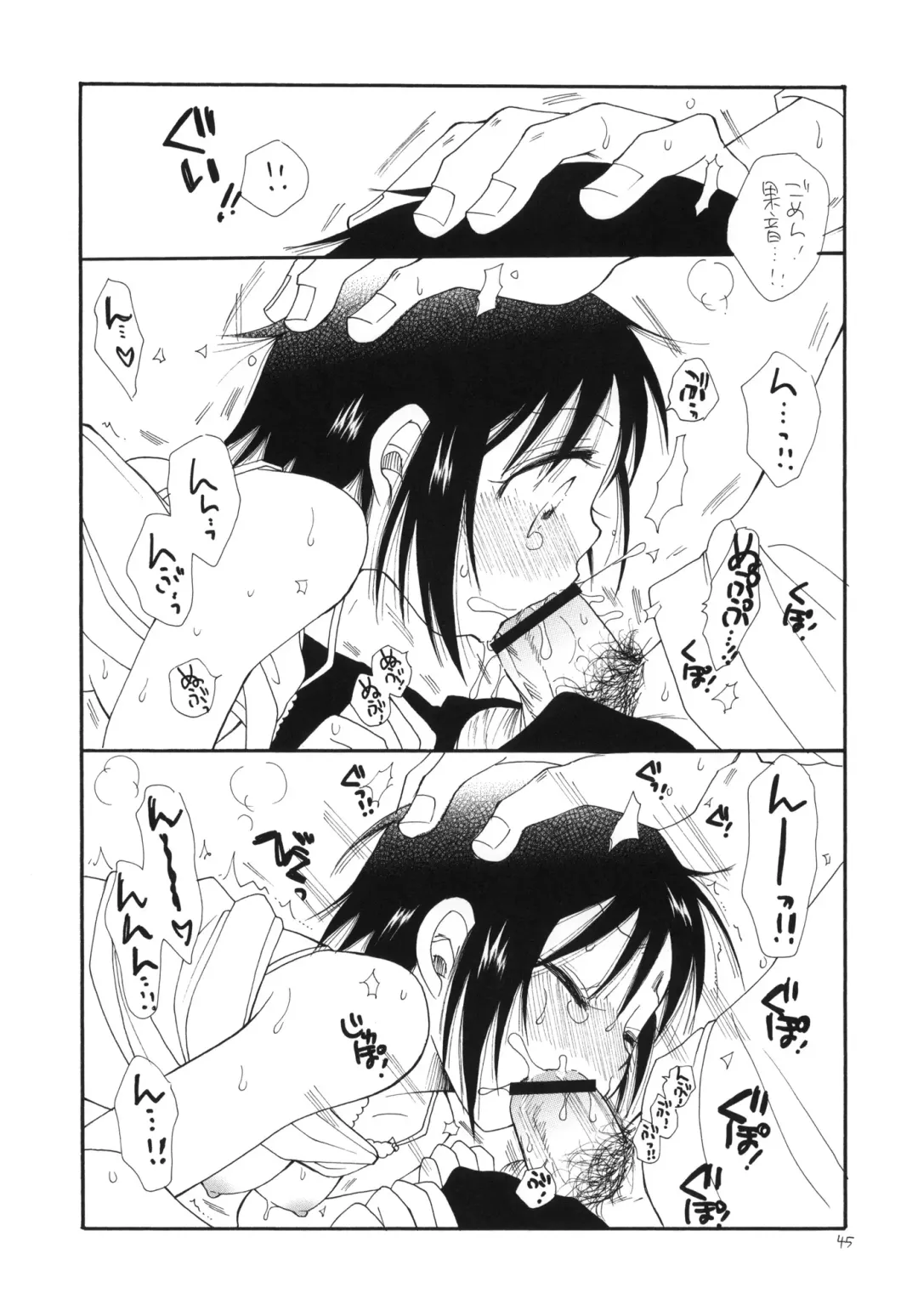 [Bennys - Inomoto Rikako] Photokanokko Fhentai - Page 46