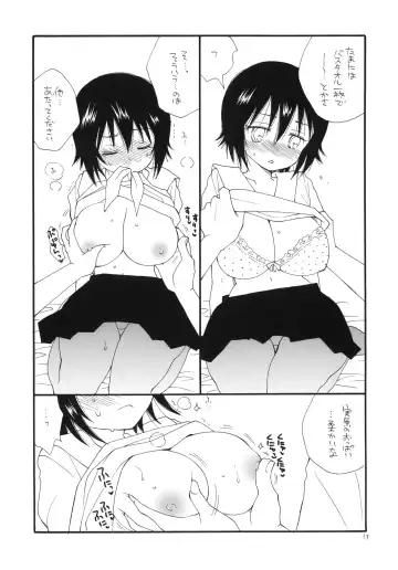 [Bennys - Inomoto Rikako] Photokanokko Fhentai - Page 14