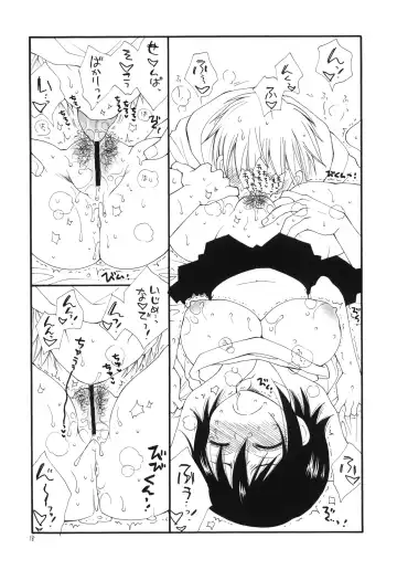 [Bennys - Inomoto Rikako] Photokanokko Fhentai - Page 19