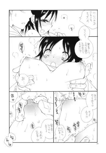 [Bennys - Inomoto Rikako] Photokanokko Fhentai - Page 40