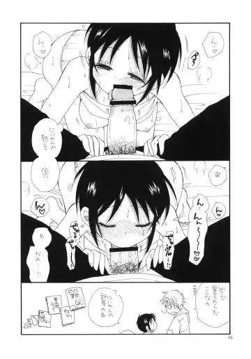 [Bennys - Inomoto Rikako] Photokanokko Fhentai - Page 44