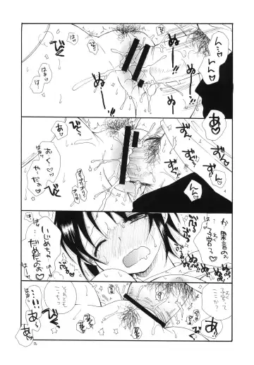 [Bennys - Inomoto Rikako] Photokanokko Fhentai - Page 57