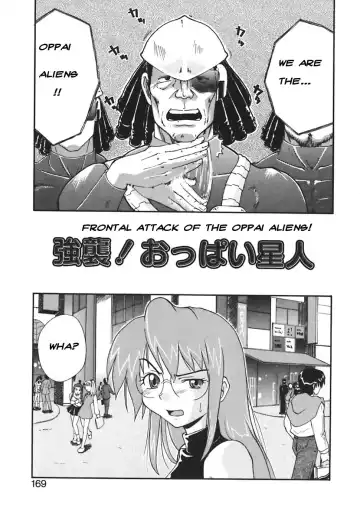 Read [Kikkawa Kabao] Kyoushuu! Oppai Seijin | Frontal Attack of the Oppai Aliens - Fhentai