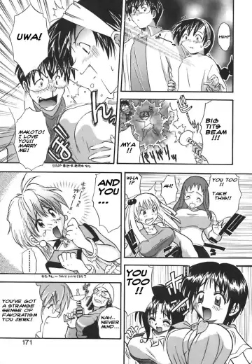 [Kikkawa Kabao] Kyoushuu! Oppai Seijin | Frontal Attack of the Oppai Aliens Fhentai - Page 3