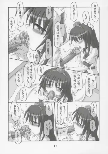 [Inasaki Shirau] Rollin 21 Fhentai - Page 10