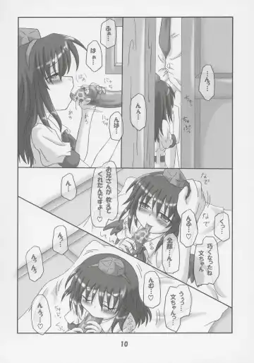 [Inasaki Shirau] Rollin 21 Fhentai - Page 9