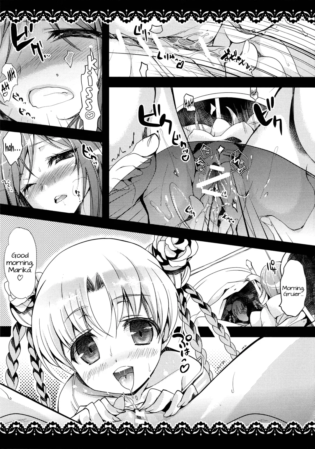 [Ninoko] Mouretsu Kaizoku Seikatsu Z | Miniskirt Pirates Lifestyle Z Fhentai - Page 6