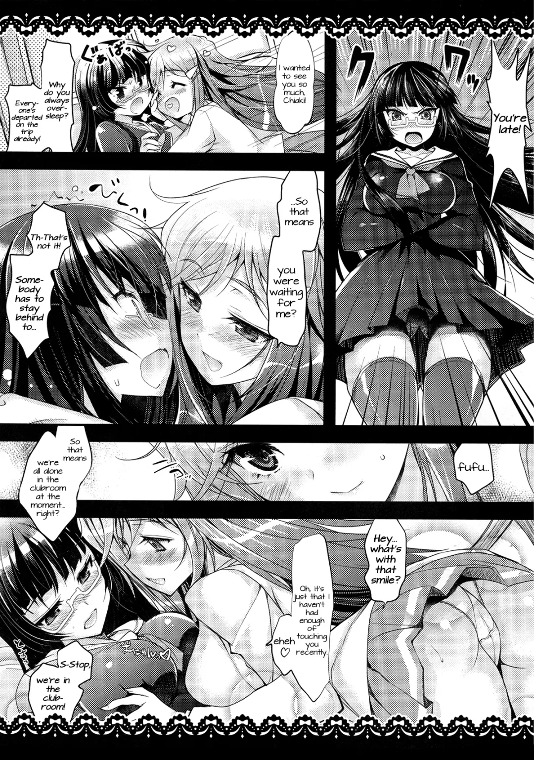 [Ninoko] Mouretsu Kaizoku Seikatsu Z | Miniskirt Pirates Lifestyle Z Fhentai - Page 8