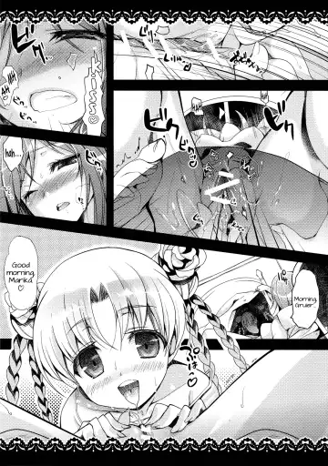 [Ninoko] Mouretsu Kaizoku Seikatsu Z | Miniskirt Pirates Lifestyle Z Fhentai - Page 6