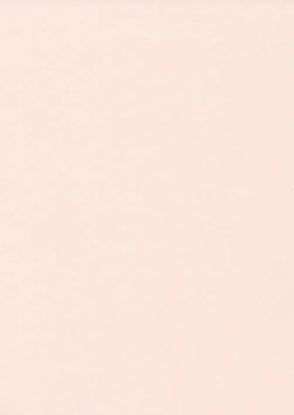 [Serizawa Yuuji] Banana Shake Fhentai - Page 176