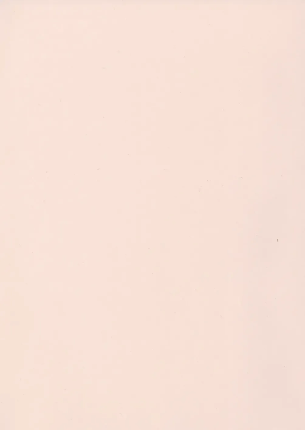 [Serizawa Yuuji] Banana Shake Fhentai - Page 5