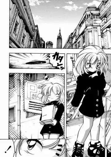 [Serizawa Yuuji] Banana Shake Fhentai - Page 113