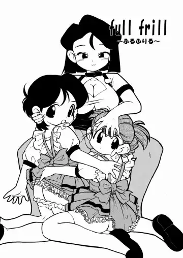 [Serizawa Yuuji] Banana Shake Fhentai - Page 129