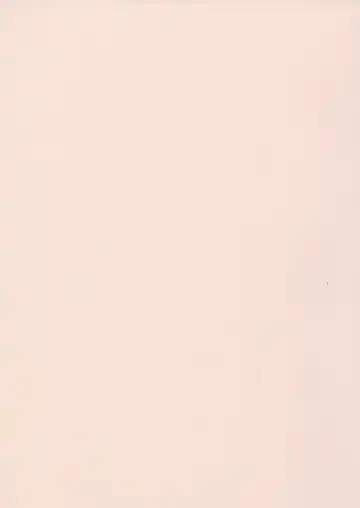 [Serizawa Yuuji] Banana Shake Fhentai - Page 5