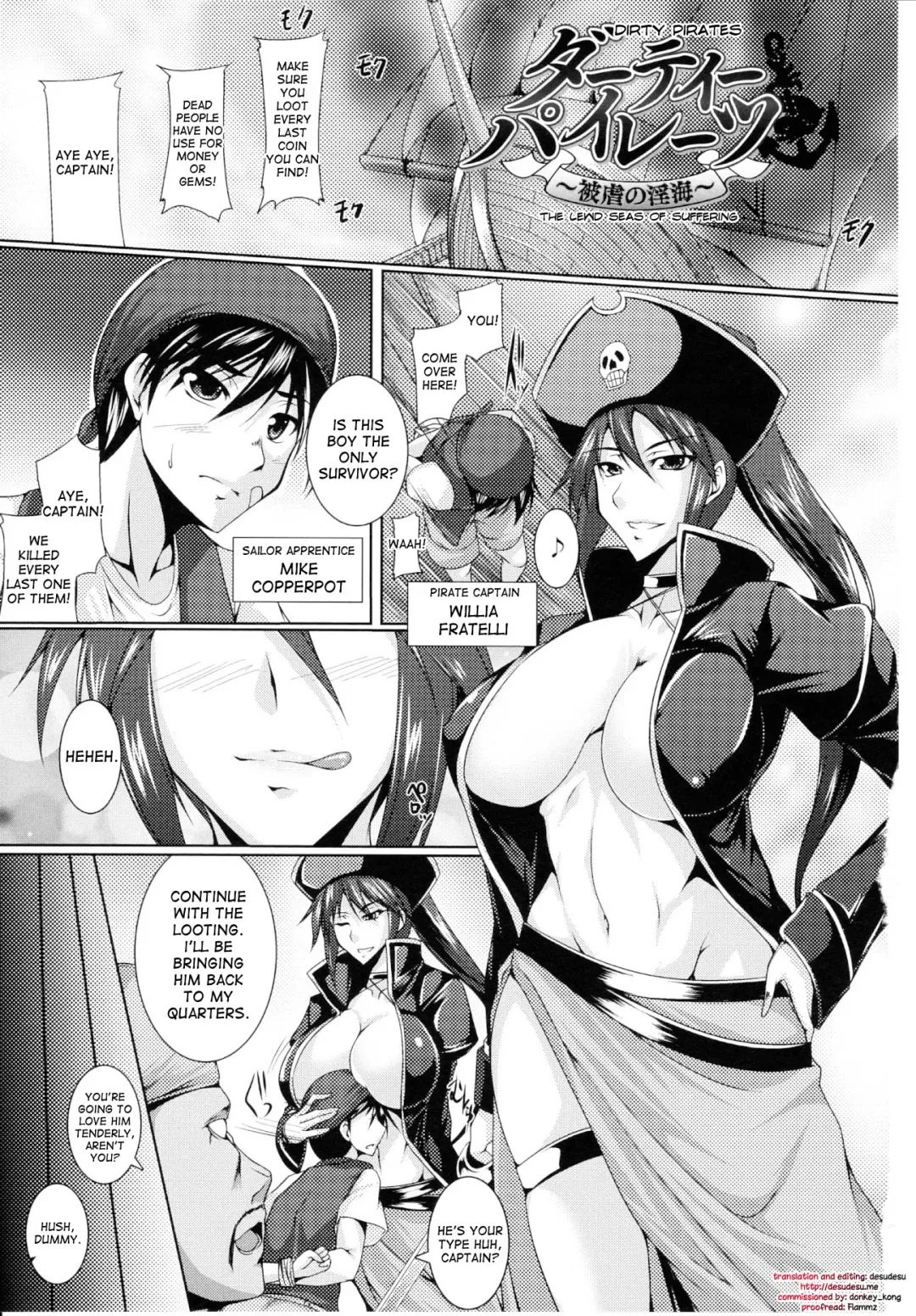 [Kanten] Dirty Pirates ~Higyaku no Inumi~ Fhentai - Page 1