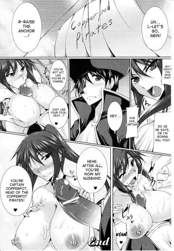 [Kanten] Dirty Pirates ~Higyaku no Inumi~ Fhentai - Page 20