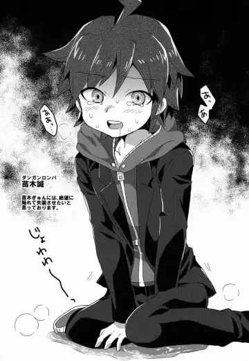 [Futaba841] Yoguru Tsume Fhentai - Page 4