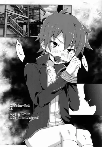 [Futaba841] Yoguru Tsume Fhentai - Page 7