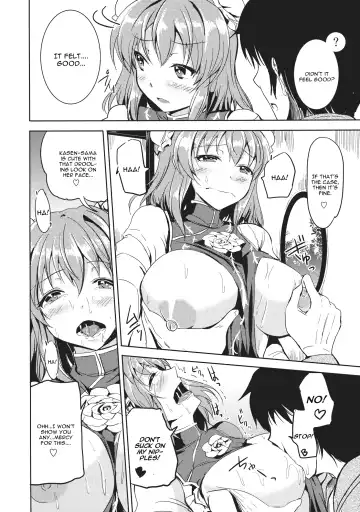 [Ginichi] Gohoubi Kasen-sama! Fhentai - Page 6