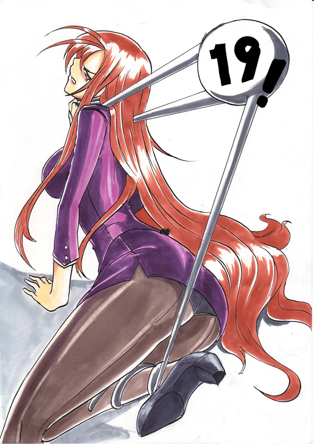 "Taima Doutei Hisui" Magouheidan Hen Dai San wa Fhentai - Page 1