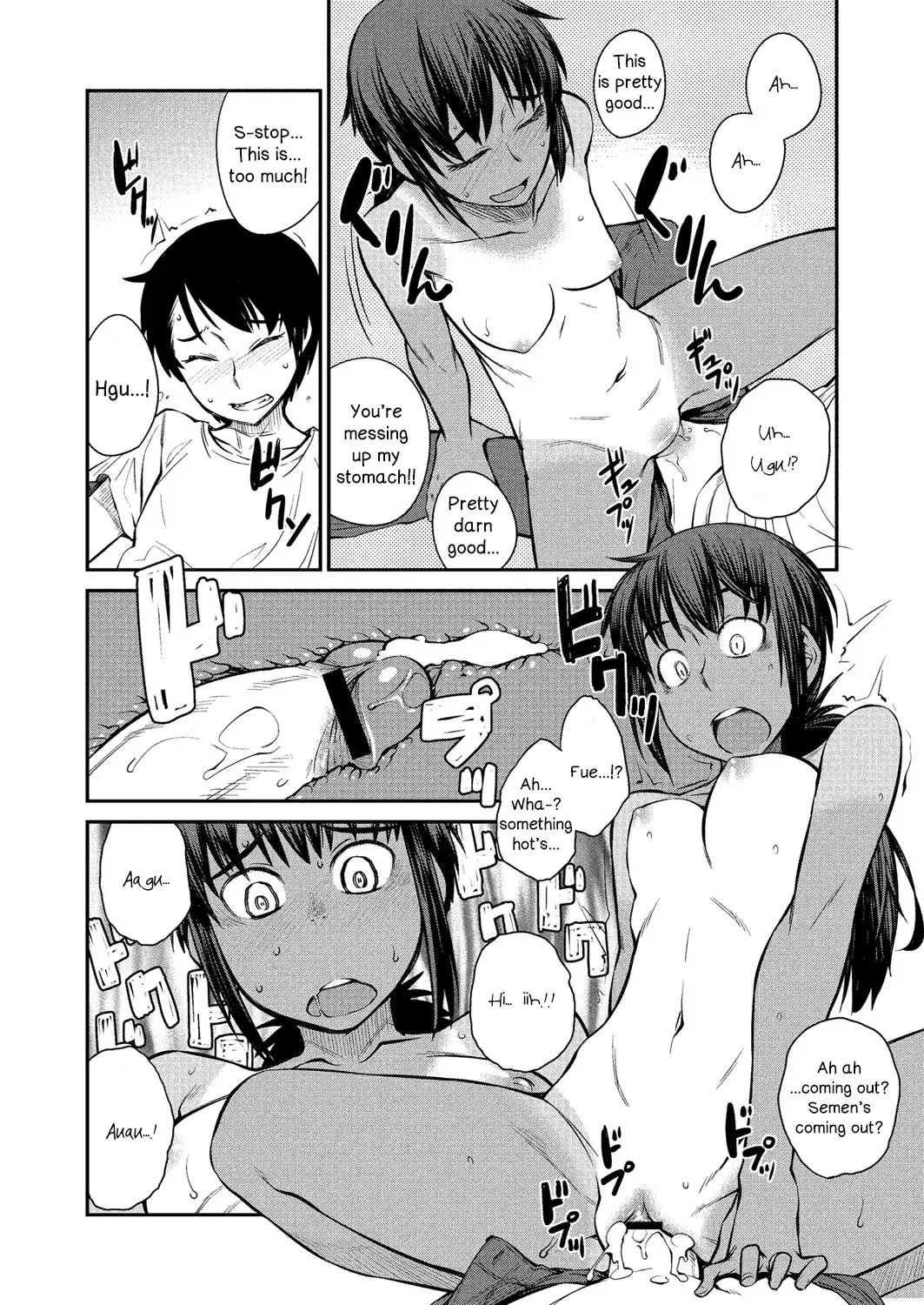 [Shimimaru] Natsu no Bus-tei | Summertime Bus Stop Fhentai - Page 18