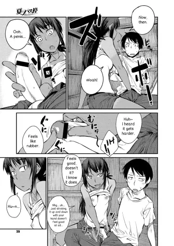 [Shimimaru] Natsu no Bus-tei | Summertime Bus Stop Fhentai - Page 11