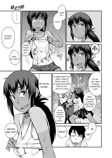 [Shimimaru] Natsu no Bus-tei | Summertime Bus Stop Fhentai - Page 7