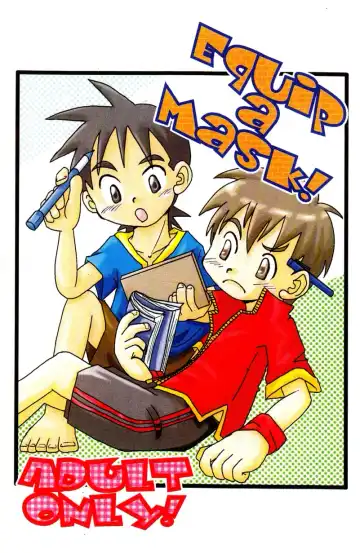 Read [Hinata Kaisei] - Equip a Mask - Fhentai