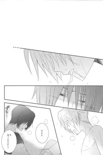 [Rei] Natsumenchi no Yotta Busaneko Hirotta kedo... Fhentai - Page 18