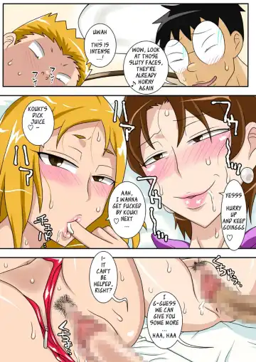Kinshin Rankou - Oba Double. Fhentai - Page 24