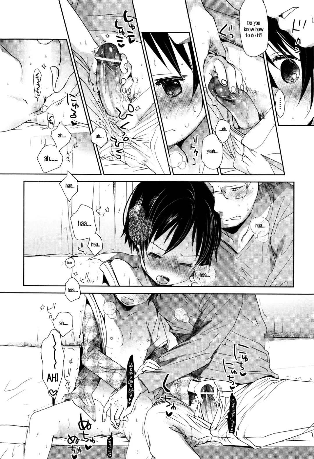 [Okada Kou] Fukuro Kouji ~BLIND ALLEY~ Fhentai - Page 10