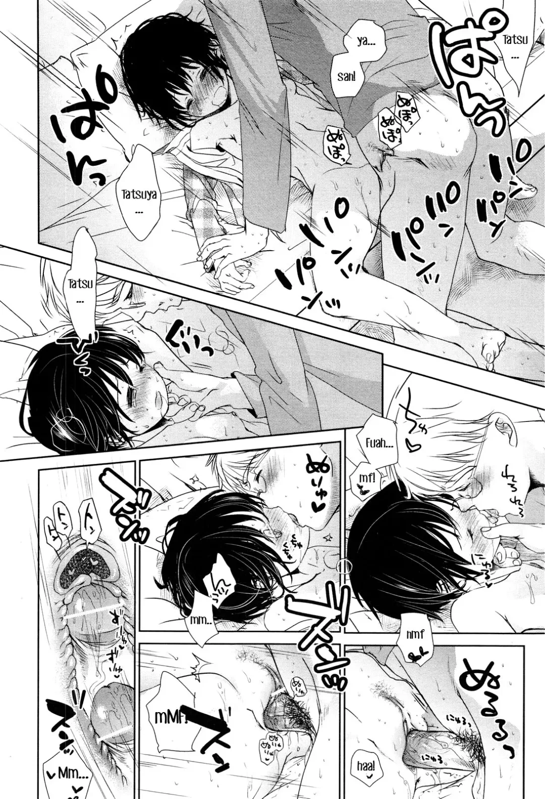 [Okada Kou] Fukuro Kouji ~BLIND ALLEY~ Fhentai - Page 20