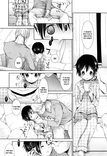 [Okada Kou] Fukuro Kouji ~BLIND ALLEY~ Fhentai - Page 5