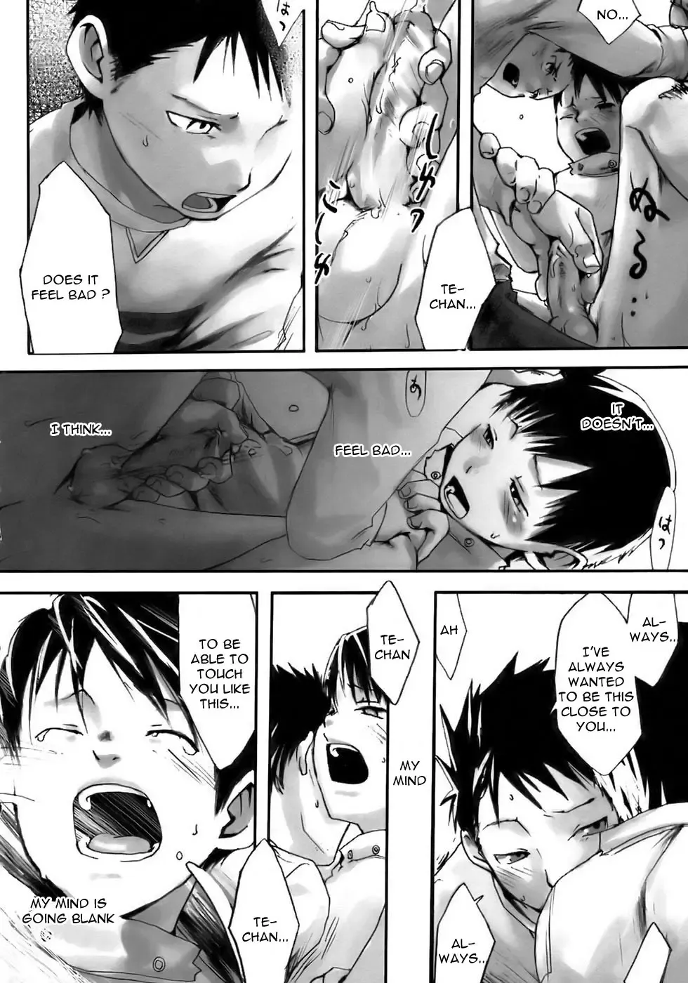 [Tsukumo Gou] Kousaji | Crossroads (decensored) Fhentai - Page 12